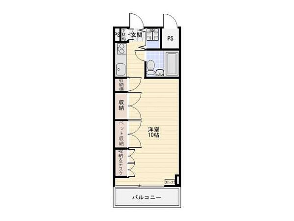 apartment 青森県青森市本町二丁目
地図を見る