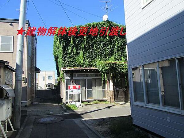 外観：302000008101