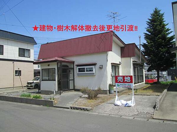 外観：302000009340