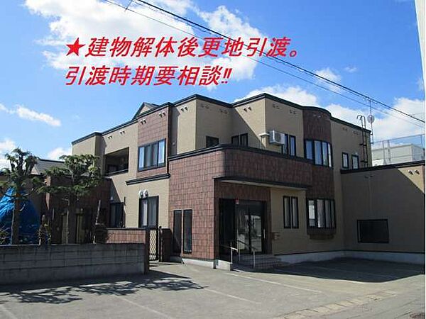 外観：302000009898