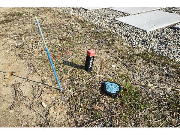 その他を拡大表示