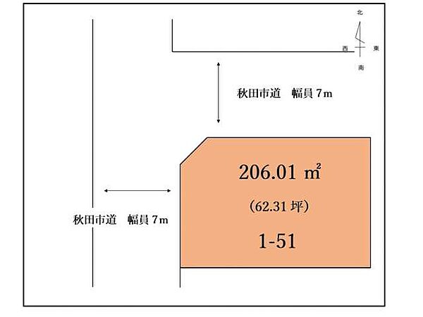 外観：305000008762