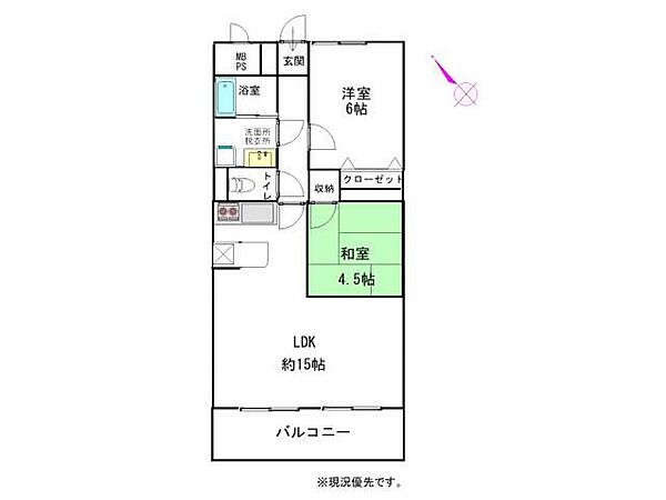 間取り：305000008738