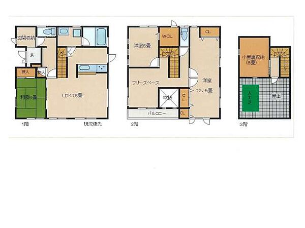 外観：307000066420