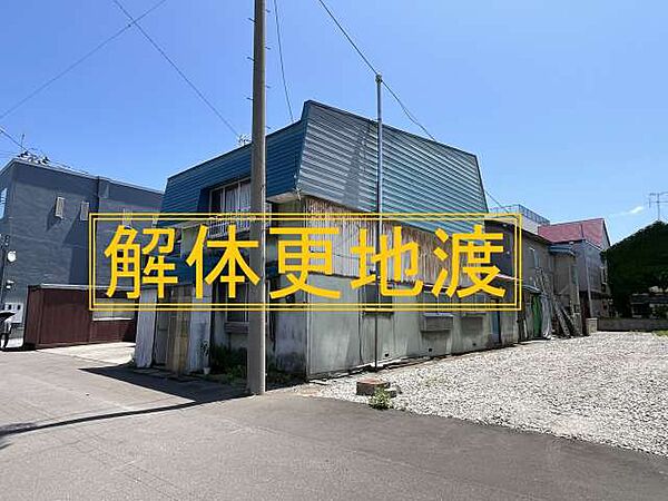 外観：302000007988