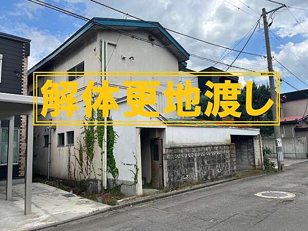 外観：302000008044