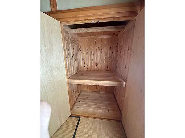 detached 福島県いわき市泉町一丁目20-1
地図を見る