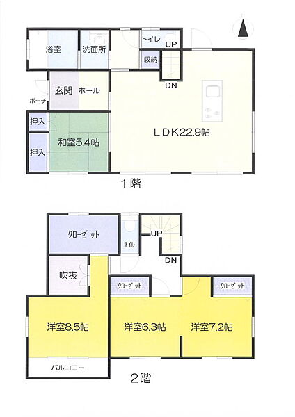 detached 福島県双葉郡富岡町大字本岡字新夜ノ森
地図を見る