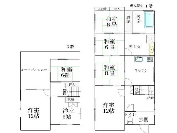 外観：304000328637