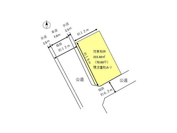 外観：304000247644