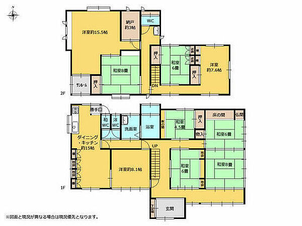 間取り：306000008276