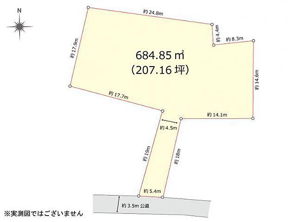 外観：306000008288