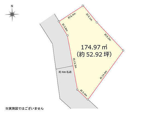 外観：306000008268