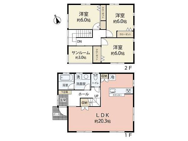 間取り：306000008273