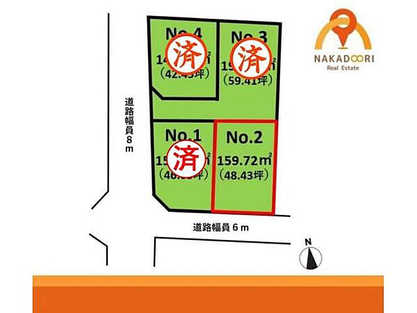 外観：307000061375