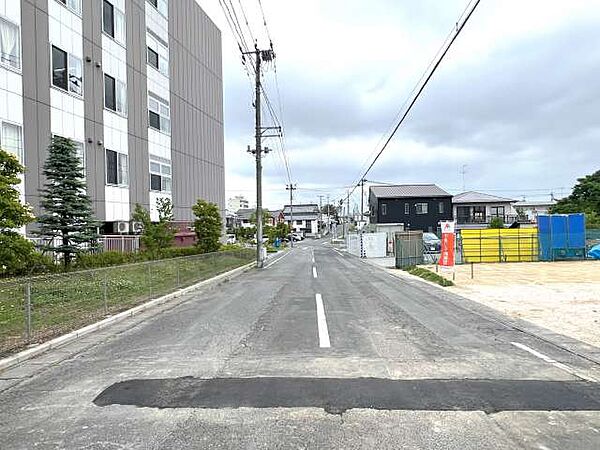 その他を拡大表示