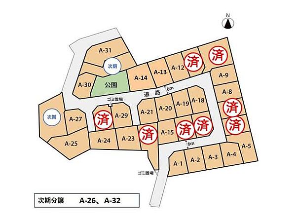 区画図：307000065304