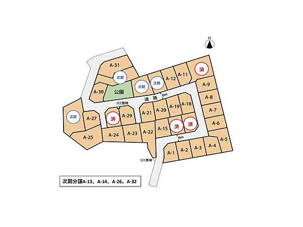 区画図：307000065305
