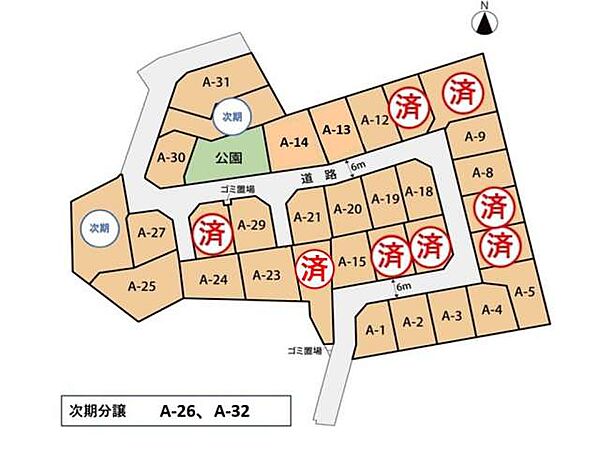 区画図：307000065305