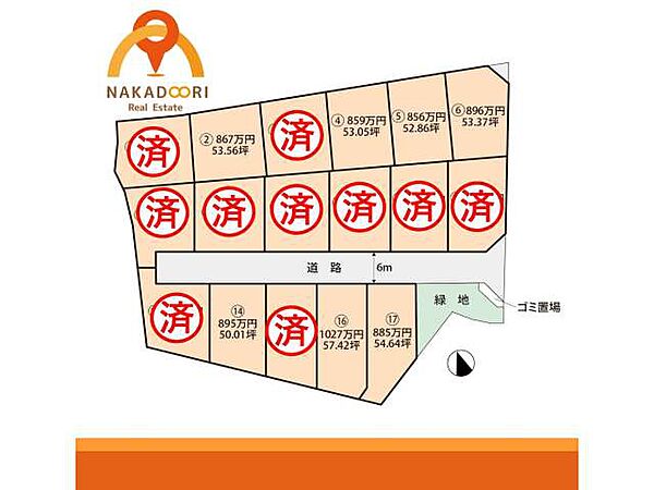 外観：307000080060