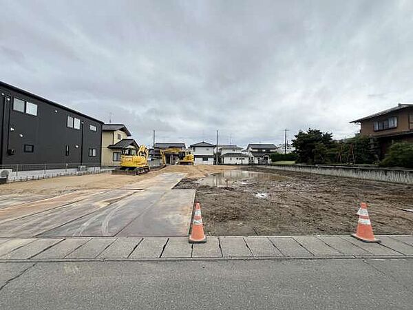 その他を拡大表示