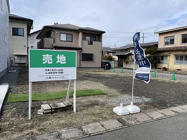 外観：305000007428