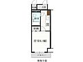 サンシティ森林公園2階230万円