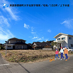 宮崎県東諸県郡綾町大字北俣564-3、564-5