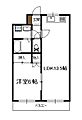 オメガシティ宮崎15階4.7万円
