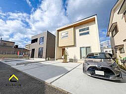 宮崎県宮崎市吉村町別府原