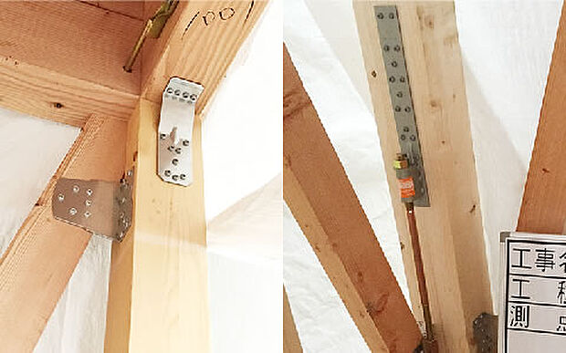 基礎・土台・柱など接合部ごとに適材適所な耐震金具を選び、構造体をしっかりと緊結します。表からは見えない部分にこだわることで、地震による揺れから建物のゆがみや倒壊を防ぎ、住まい全体の耐久性を高めています