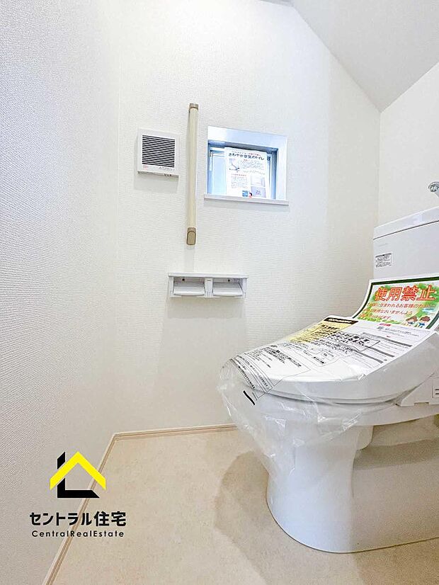 同規模・同仕様のトイレ