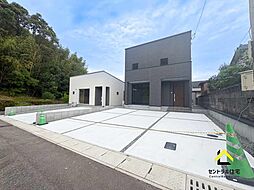 宮崎県宮崎市大塚台西２丁目