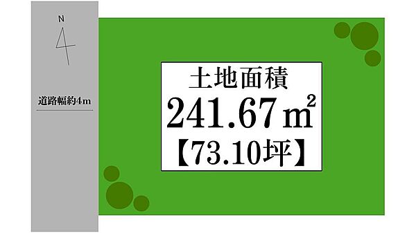 区画図：345000049725
