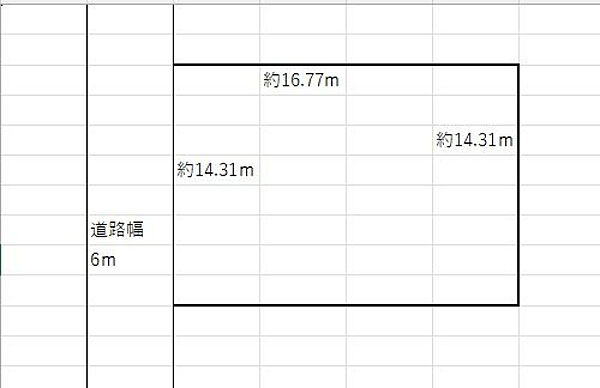 区画図：345000045431