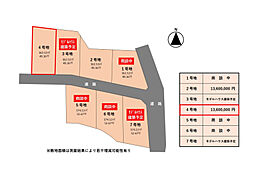 宮崎県宮崎市花ケ島町入道2226-3