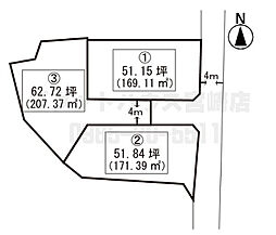 宮崎県東諸県郡国富町大字宮王丸491-1