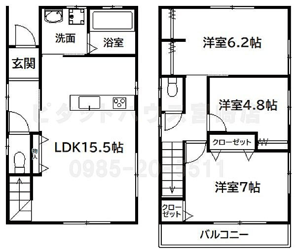 間取り：345000045581