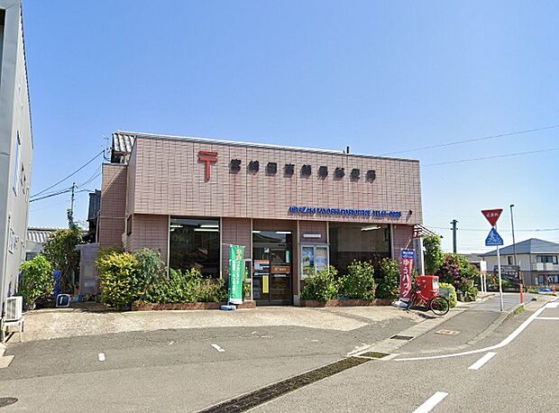 田吉簡易郵便局