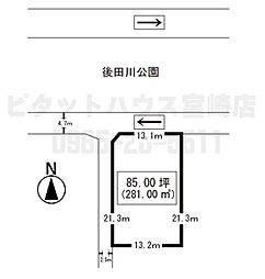 宮崎県宮崎市中西町9-1