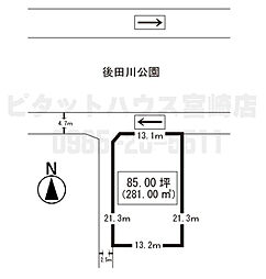 宮崎県宮崎市中西町9-1