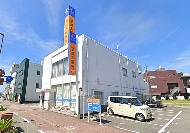 宮崎太陽銀行南支店