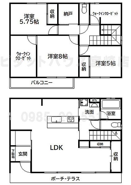 間取り：345000039838