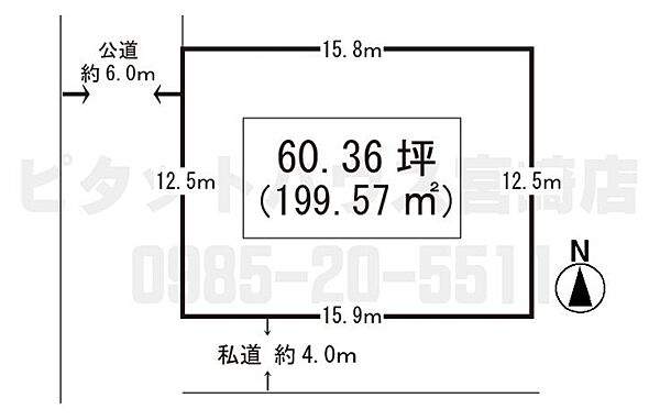 区画図