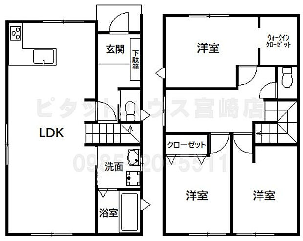 間取り3LDK