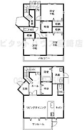 宮崎県宮崎市丸山２丁目133-2
