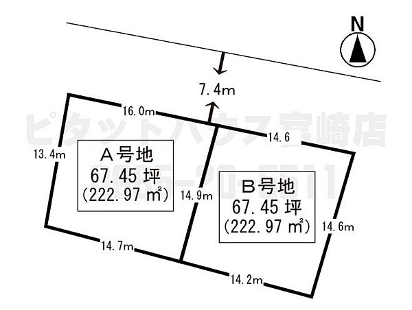 区画図：345000045624
