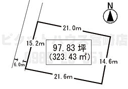 宮崎県宮崎市鶴島２丁目42-3
