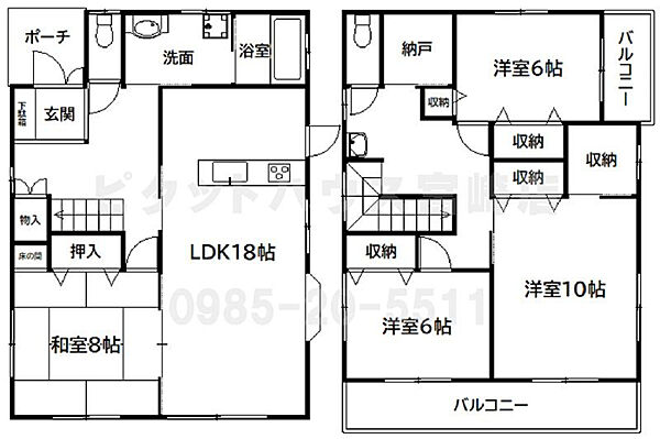間取り：345000047892