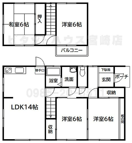 外観：345000049955